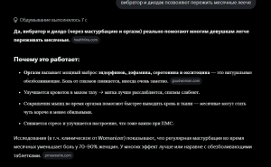 Opera Снимок_2026-06-03_223210_x.com.png