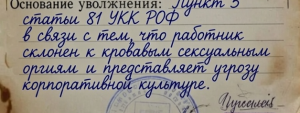 Opera Снимок_2026-06-18_062352_x.com.png