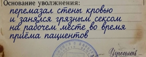 Opera Снимок_2026-06-18_062935_x.com.png