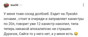 yjouwt3l_lg.jpg